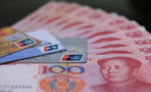  「养老金」社保好消息！这些人有福啦，国家给补贴帮你交社保，