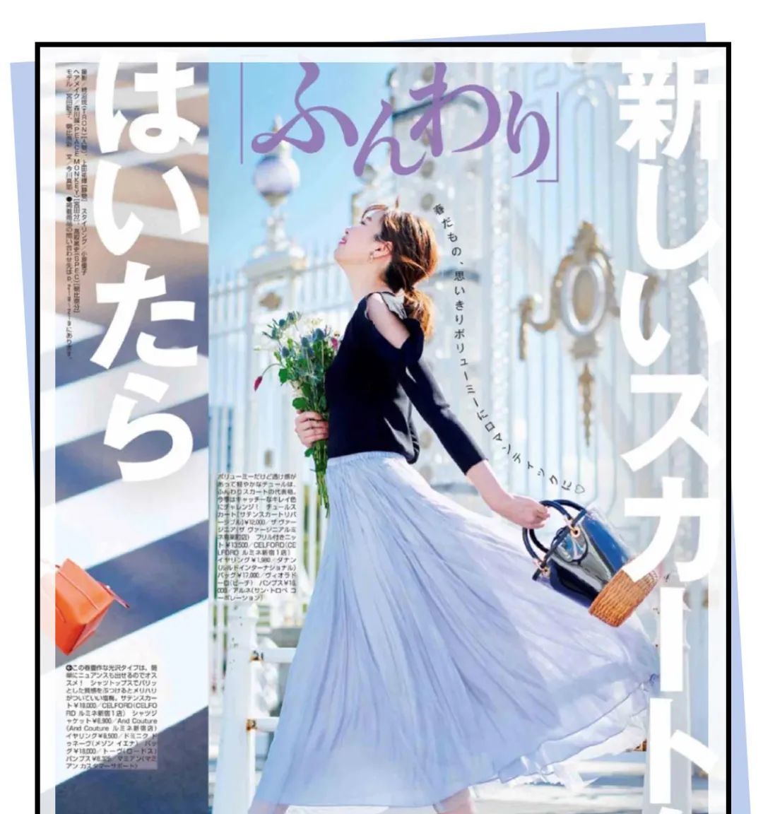  『腿短』你不是真的腿短、腿粗!只要这个细节处理好,一样能瘦!