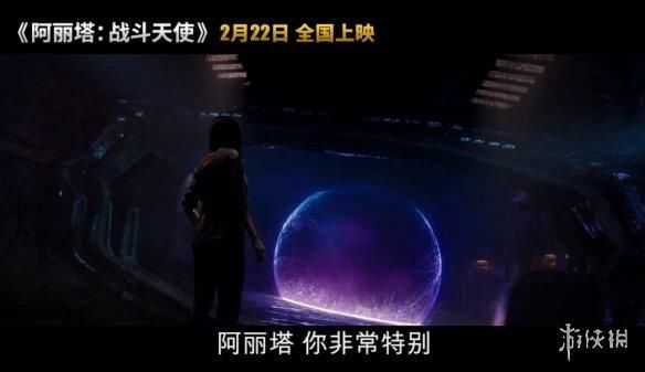 最强萝莉！《阿丽塔》发布“暗夜危机”版预告！