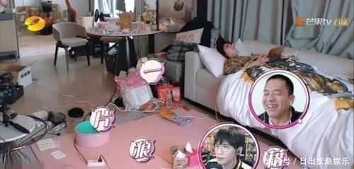  生活：阚清子家面积不大却乱七八糟，面对同为80后的张碧晨，对比太残酷