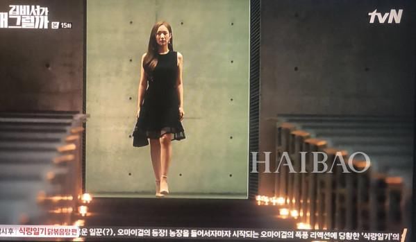 热播韩剧《金秘书为何那样》迎来大结局，女主穿国产品牌高跟鞋被