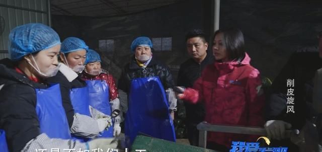  #工人#农村小伙花20多万发明“神器”，工人们直呼“厉害！”