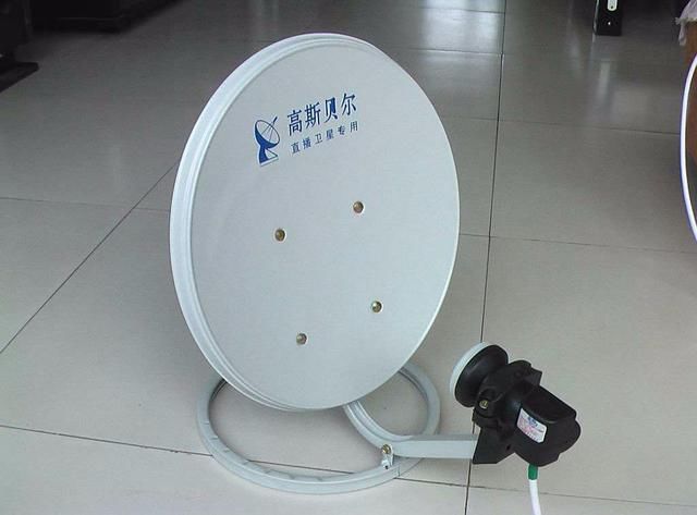  锅盖：农村卫星锅盖几乎全部被要求拆除，卫星锅盖是什么？为什