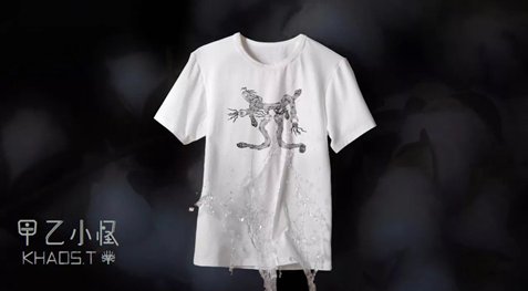 甲乙小怪将科技融入时尚，正式命名Zov子午布纳米科技面料