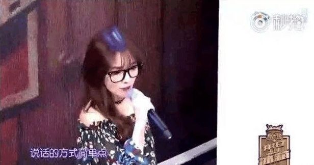 李雨桐深夜再发文爆料: 薛之谦靠吃药才能举起来!网友:弱鸡