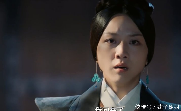 大明风华朱祁镇小时候