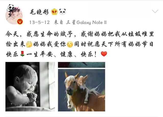 毛晓彤被酗酒吸毒父亲索赔5000万，网友：绝对有幕后黑手