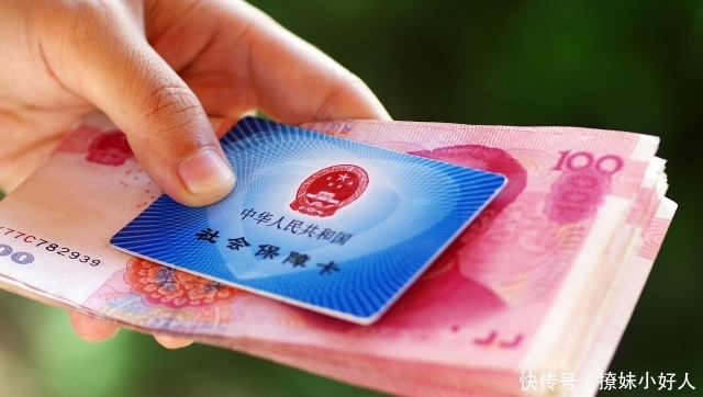  冬季：注意，为什么有退休人员没有冬季取暖补贴呢？现在知道还