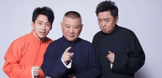  『学员』德云社至今不收龙字科，整整五年没有新学员，郭德纲也进退两难
