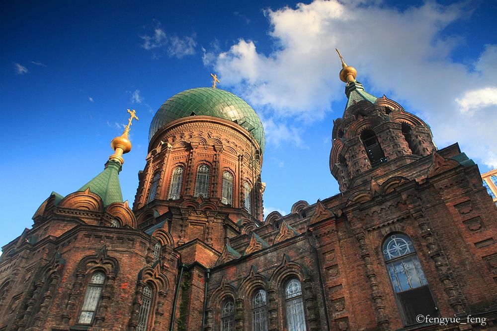 大兴安岭特大火灾澳洲火灾