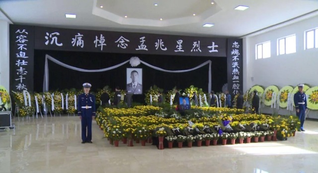 孟兆星烈士悼念活动仍在进行中 群众自发悼念络绎不绝