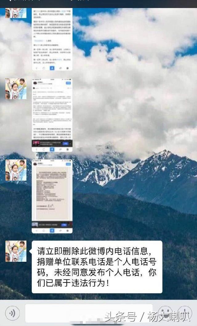 黄奕前夫一大早为自己的行为忏悔，网友：只能说心恶的人真不少！