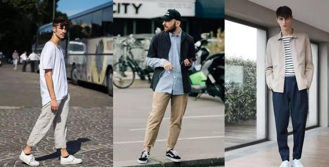 日常造型必备款!穿对九分锥形裤让你显高又修饰身材