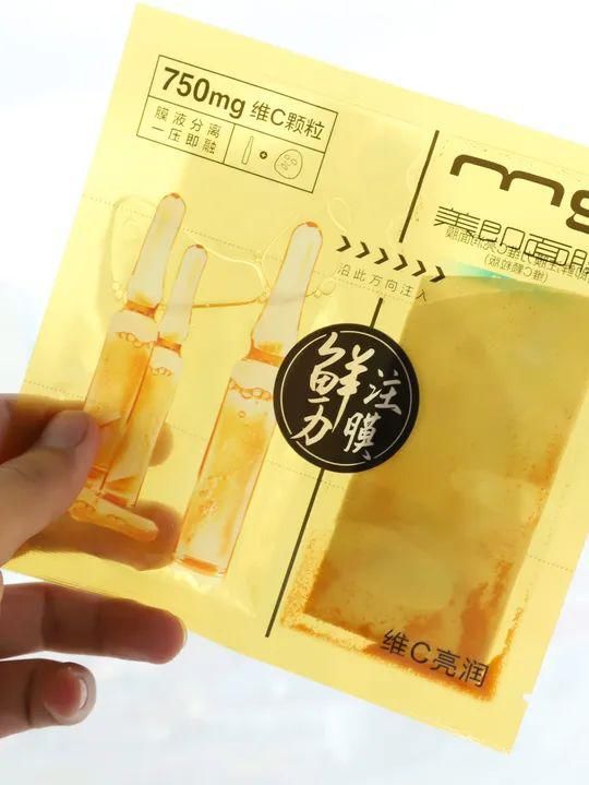  曲酸@成分小课堂 | 烟酰胺！曲酸！377！谁才是美白界的扛把子？