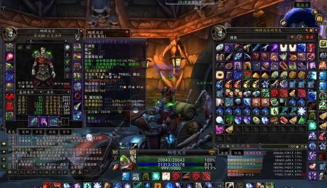  天赋@魔兽世界：哪个版本造就了WOW的盛世？玩家们纷纷支持它！