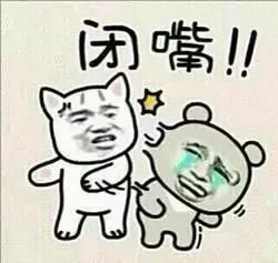 市场质量科普｜小龙虾、荔枝、大蒜都不能吃？陈年老梗变身谣言，