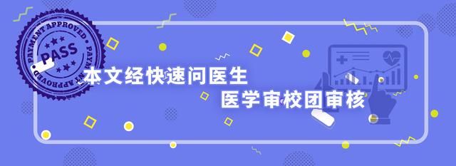 提醒■洗澡抗病毒？提醒：5个谣言，还望转发告知家中长辈，喝茶防疫情