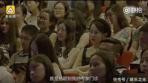 杨颖整容鉴定另有玄机? 医生公开现身辟谣, 网友: 整得好失败!