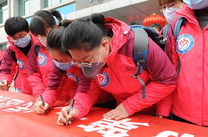  今日：宁夏第六批援湖北医疗队今日出征