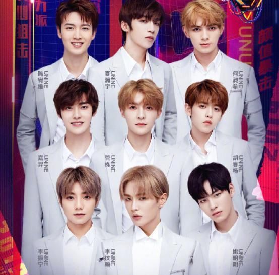 跨年王一博肖战