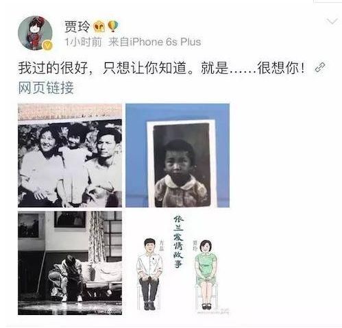 赵丽颖被曝停工原因，明星们为什么开始害怕卖惨了