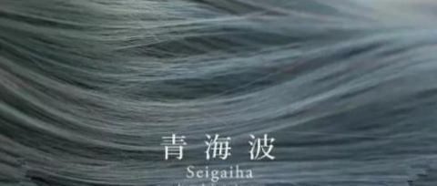 「看起来更大」换发型等于换头，看明星就知道怎么选对发型太重要了