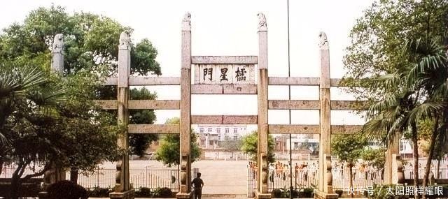  「遗忘」湖南最低调的县级市，过去是湘军策源地，如今却被多数