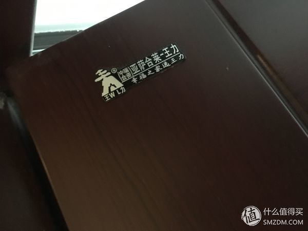 西勒奇，老少皆宜:Schlage西勒奇 Q6系列 智能锁让您不再无“匙”生非