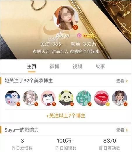 百万粉丝女网红遛狗不栓绳，还殴打8个月孕妇，真的好可怕!