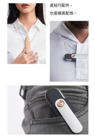 确认过眼神，＂小山岚＂就是理想中电子烟的样子