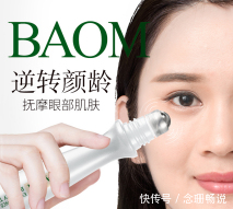  『女人』建议女人：每天必做的5件事！坚持下去！做好让你比同龄人更年轻