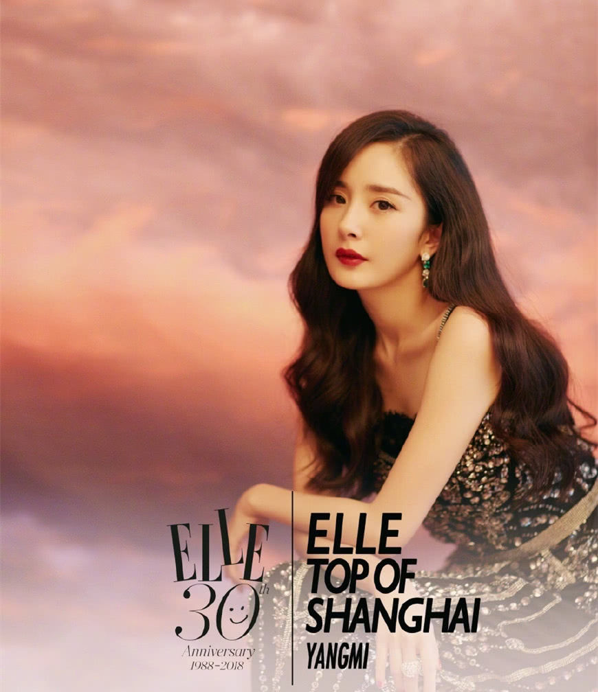 杨幂黑裙成熟，宋茜黑裙性感，倪妮黑裙优雅，唐嫣:我穿粉色