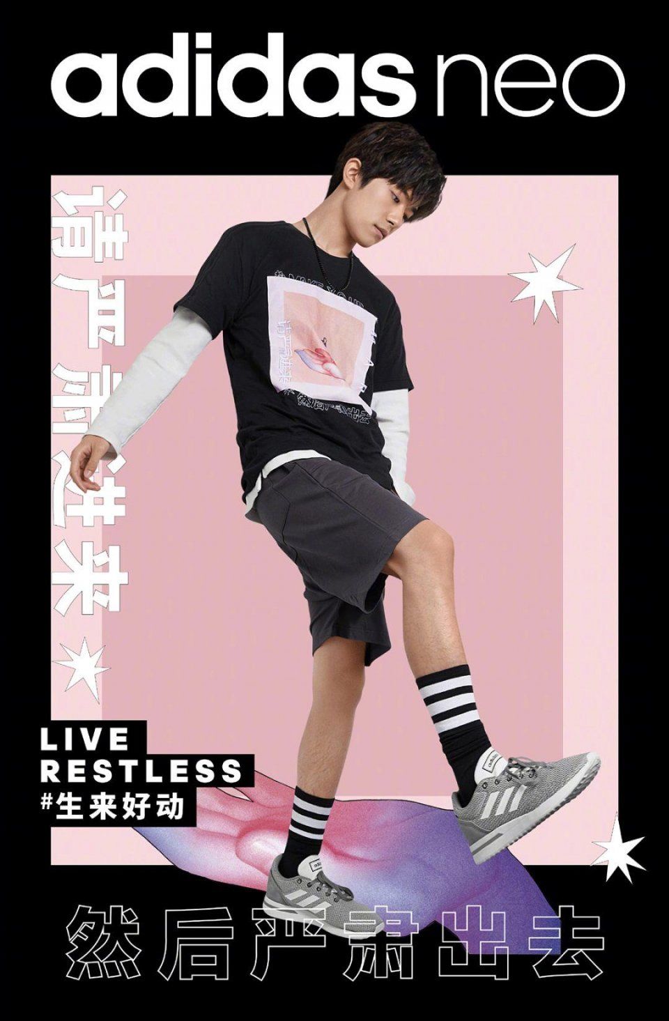 30岁的助理说，和17岁的四字弟弟谈恋爱，绝对不是姐弟恋