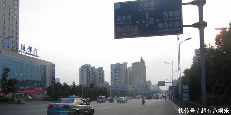  [乡镇]湖南又迎新高速，180公里经27个乡镇，双向4车道设计，即