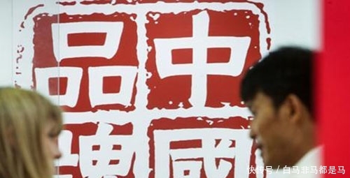『加上』“国货潮”来了!软情怀加上硬实力,这些品牌成“国货之光”