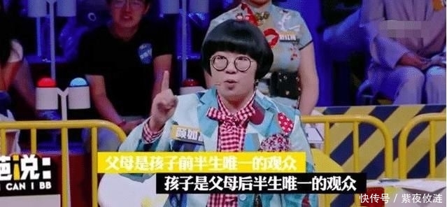  哽咽：从朱迅哽咽到康辉痛哭，央视主持人失态背后，是一个最大的＂谎言＂