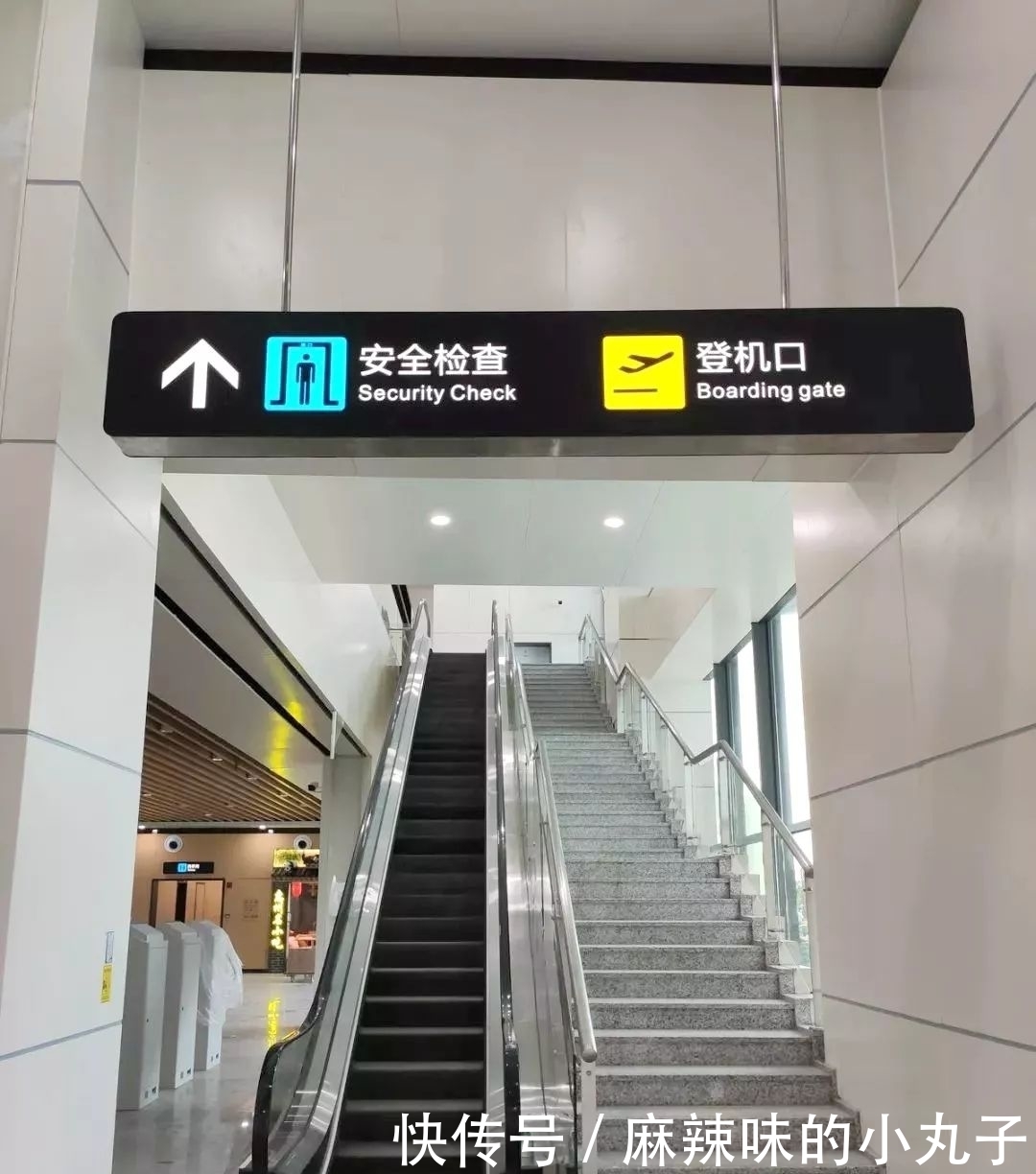 惠州机场新建T2航站楼今日启用！惠州全域旅游咨询服务台同步上线