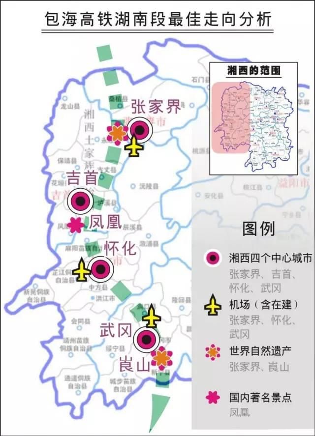 我国打造最长高铁，投资4000亿沟通两岸，预计2022年面世!