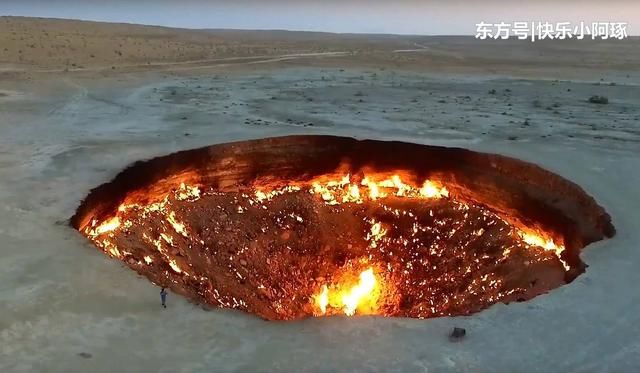 世界上最“烧钱”的大坑，每年烧掉500亿，燃烧46年无法扑灭