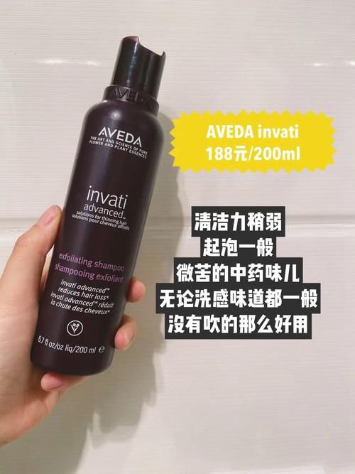  「细软」头发细软塌or爱出油！分享我的洗发水测评心得