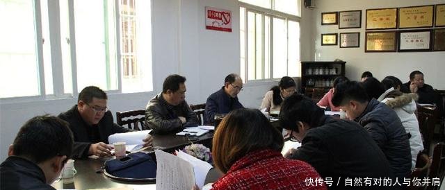 村干部又开始忙了！按家庭人口收费，每人180元，你准备好了吗