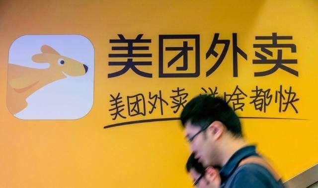 经济学人全球早报:麦当劳虚假宣传，世卫组织发声疫苗，火星发现液态水湖
