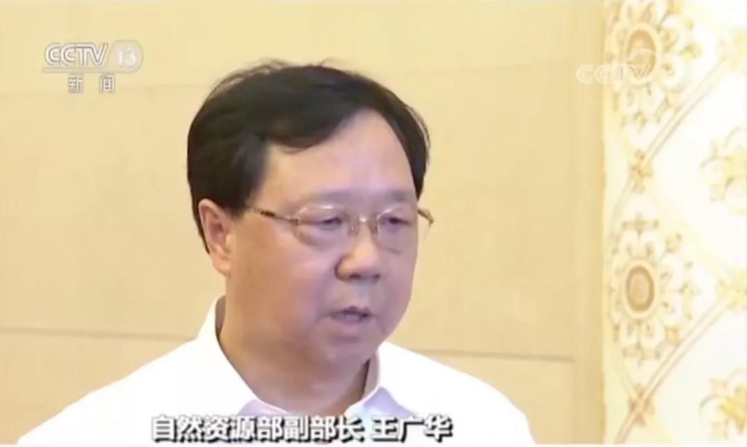  「集体」新规定！事关土地征收、宅基地、集体经营性土地入市