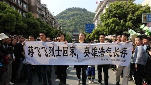今天，40万人等烈士“回家”