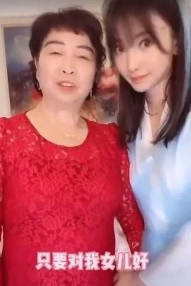 [妈妈]柳岩妈妈曝择偶标准，柳岩却只有一个要求，这样的妈妈太可爱了