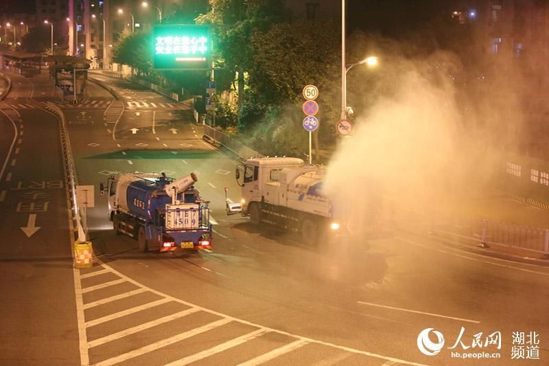  「药剂」湖北宜昌开展全域喷洒消毒 药剂对人畜无害