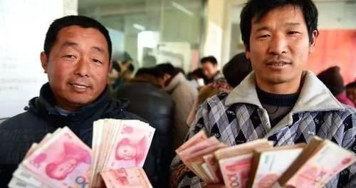  「工资」“铁饭碗”和普通职工的退休工资差距有多大？“它”成