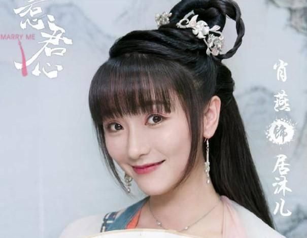  [吴奇隆]吴奇隆久别步步惊心很多年，再演古装剧只有做配？新电视剧男主角邢邵林