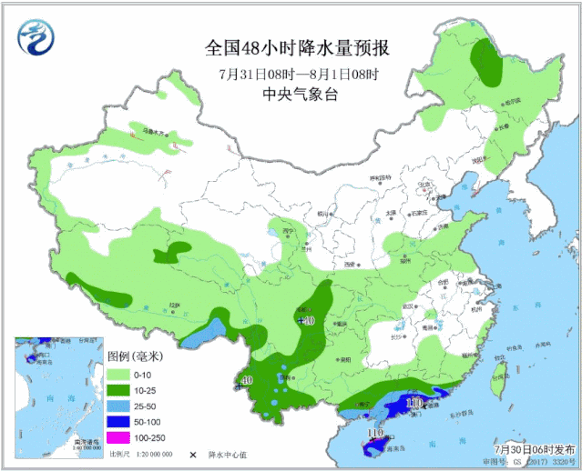 天气！雷阵雨+中到大雨！再热一天，降雨连拨到…