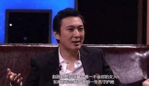 王思聪表白马曼琳属实造谣，马佬精辟辟谣，网友：马大佬看来怒了